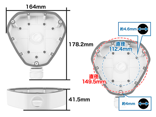 RD-YB001 取付金具 360度全方位撮影防犯カメラ専用 天井用