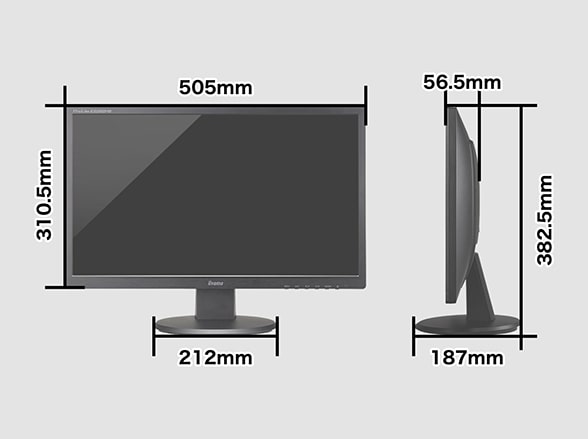 【セット購入時限定】 RD-4736-S イイヤマ製 21.5型液晶モニター E2282HS-B1