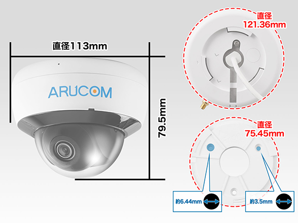 SET646W 200万画素屋外防滴ドーム型Wi-Fi無線カメラ4台防犯セット