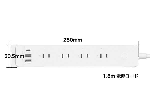 Tapo P300 スマートWi-Fi電源タップ TP-Link