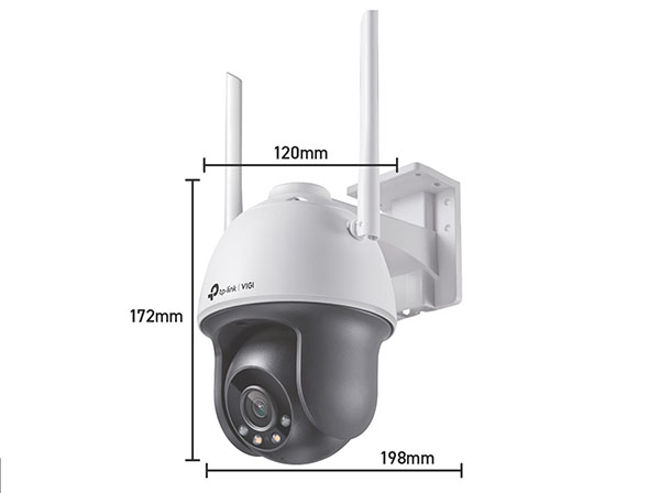 VIGI C540-W 4MP 屋外用フルカラーパンチルトネットワークWi-Fiカメラ TP-Link