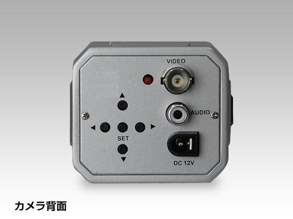 RD-3751マイク内蔵高感度カラーカメラ 広角～準望遠撮影タイプ