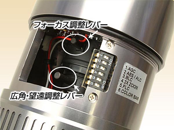 RD-3332防滴型バリフォーカル赤外線防犯カメラ(2倍デジタルズ-ム搭載)