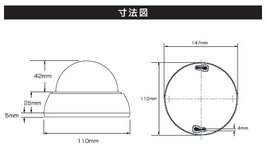 RD-3550W暗視機能内蔵バリフォーカルレンズ搭載カラードームカメラ