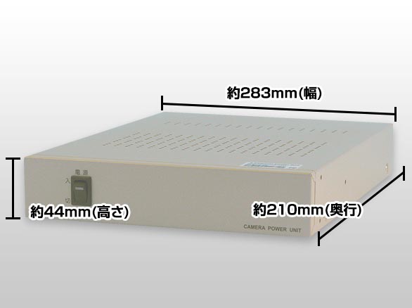 RD-4488 ワンケーブルカメラ4台用電源ユニット(電源重畳方式)