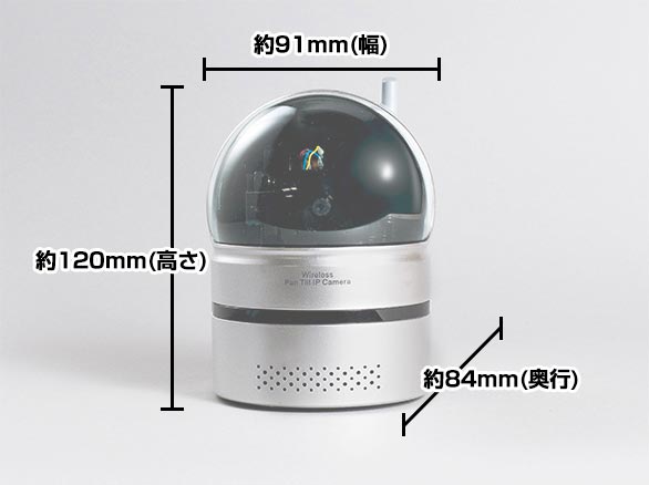 RD-4105スマ-トフォン対応簡単IPネットワ-クカメラ