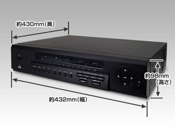RD-4073HD-SDI専用16chデジタルレコーダー8000GBHDD内蔵