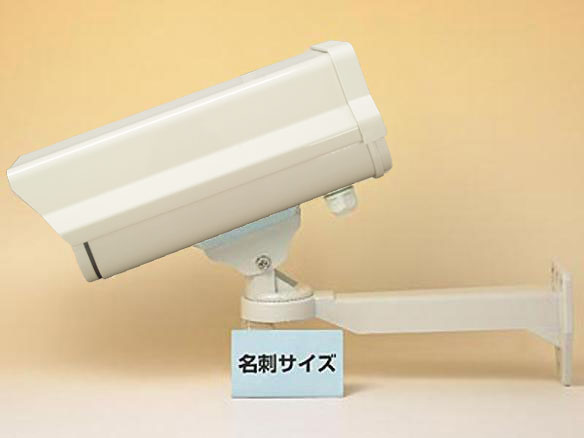 RD-3943 防犯カメラ屋外設置用ハウジングケースセット(ショートタイプ)
