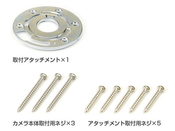 RD-3099S本物志向ドームダミ-カメラ