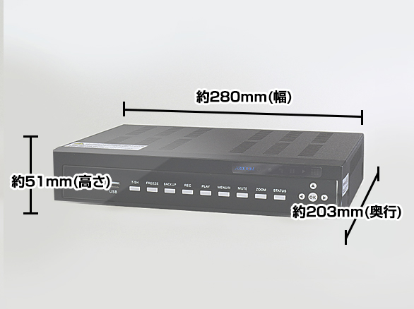 SET539-1 AHD130万画素ドームカメラと専用録画機の監視カメラセット