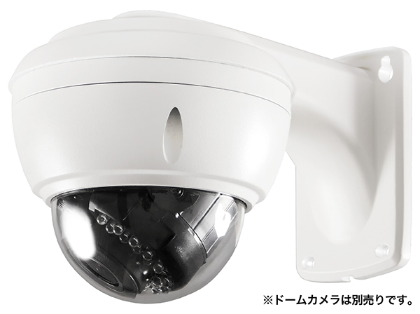 CB-07 SDカード録画ドームカメラ（ASD-03）専用 壁面取付ブラケット キャロットシステムズ