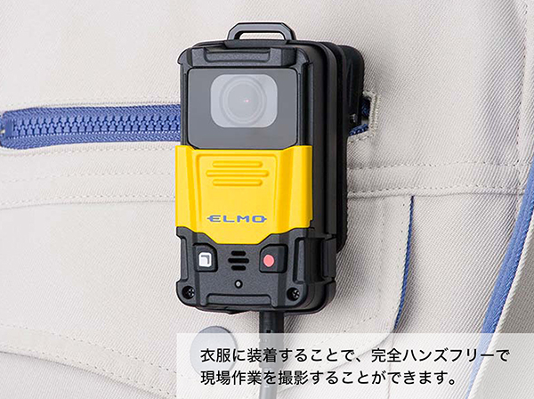 EW-1 210万画素 クラウド対応 ウェアラブルカメラ(法人限定商品)