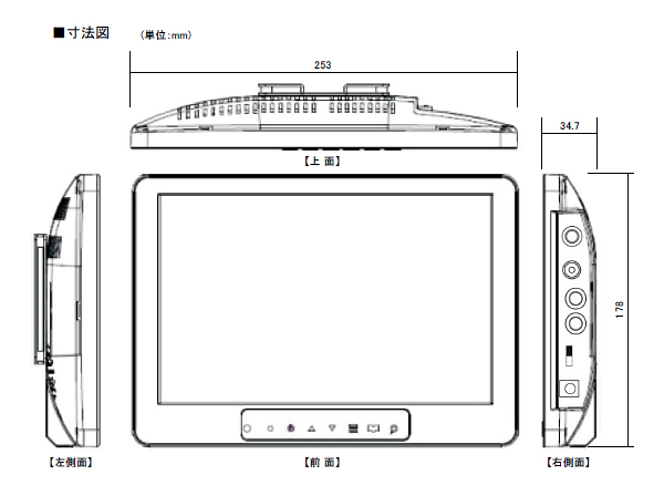 JCH-L101AP-2HV-AT 液晶モニター AHD/HD-TVI/コンポジット映像入力対応10.1型【JOBLE】