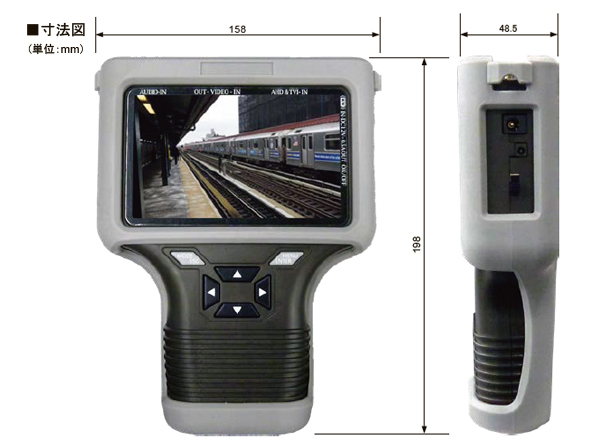 JCH-L50TM-2 充電式テストモニター AHD/HD-TVI、コンポジット映像対応 5型【JOBLE】