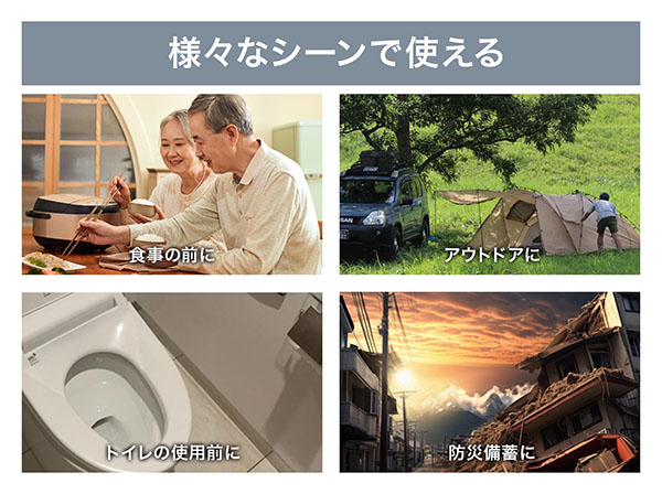 KO402 10年保存できる 防災用ウェットティッシュ 20枚入り×5個 RABLISS