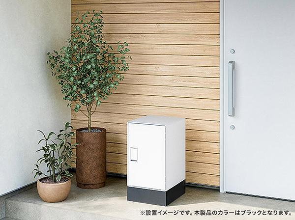 KS-TL05RAC-P295-BK 宅配ボックス Nasta Box LIGHT ブラック（サイズ：M）