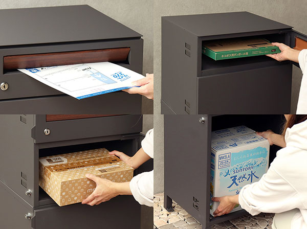 PBX-042 宅配ボックス付ポスト MOJYU Gian ジャン 宅配2段タイプ ダークグレー 【メーカー直送品】