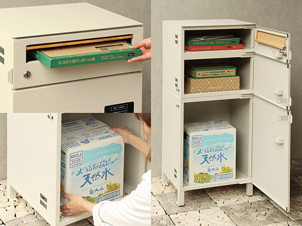 PBX-043 宅配ボックス付ポスト MOJYU Gian ジャン 宅配2段タイプ グレージュ 【メーカー直送品】