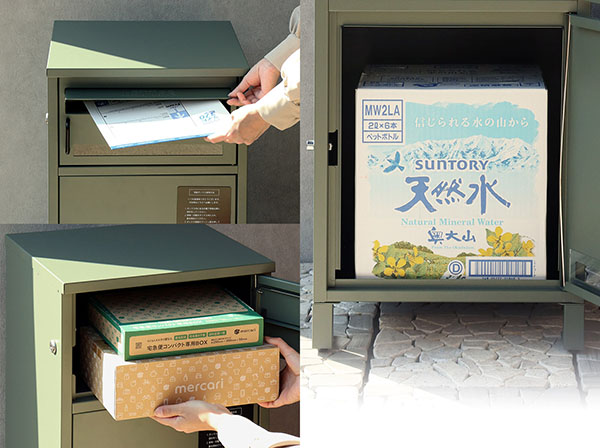 PBX-048 宅配ボックス付ポスト MOJYU Gioele ジェエレ エバーグリーン 【メーカー直送品】