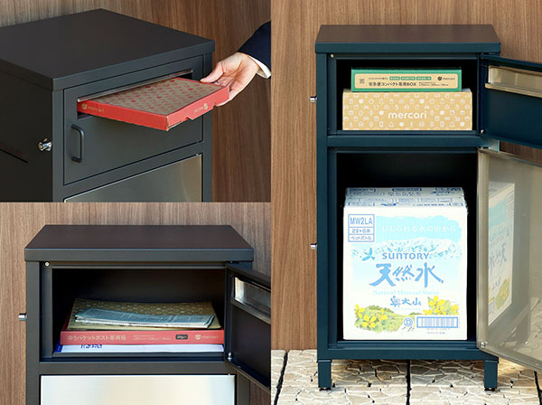 PBX-077 宅配ボックス付ポスト MOJYU Elia エリア ディムグレー 【メーカー直送品】