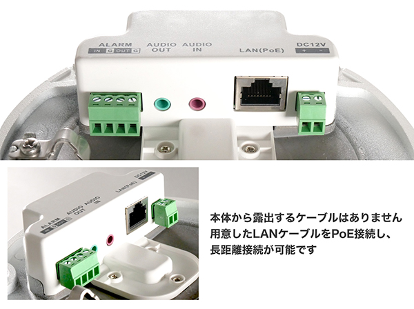 RD-CI813SV ネットワークカメラPoE対応4K800万画素 屋外IP 電動レンズバレット型