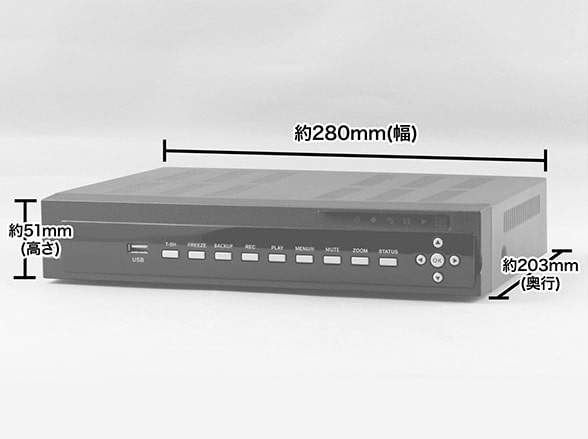 SET704-1 AHD500万画素屋外防雨バレットカメラ1～4台（RD-CA272）セット