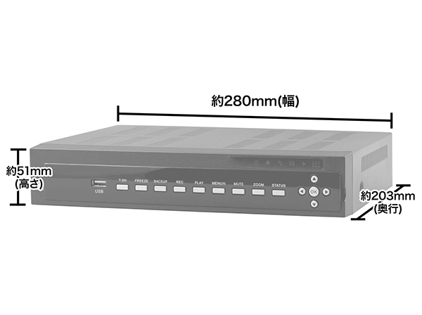 RD-RA5204 AHD3.0対応 2000GB HDD内蔵 4chデジタルレコーダー