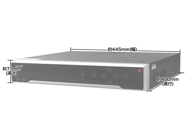 RD-RN8132 PoE対応ネットワークレコーダー NVR 32ch 8TB