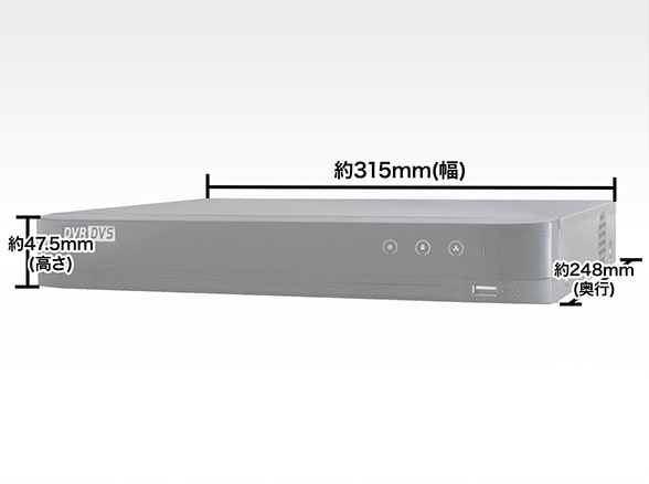 RD-RV3504 HD-TVI対応 2TB 4chデジタルレコーダー