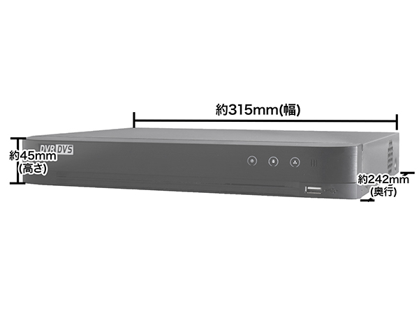 RD-RV5504 5M解像度対応 HDD2TB内蔵4chハイブリッドレコーダー