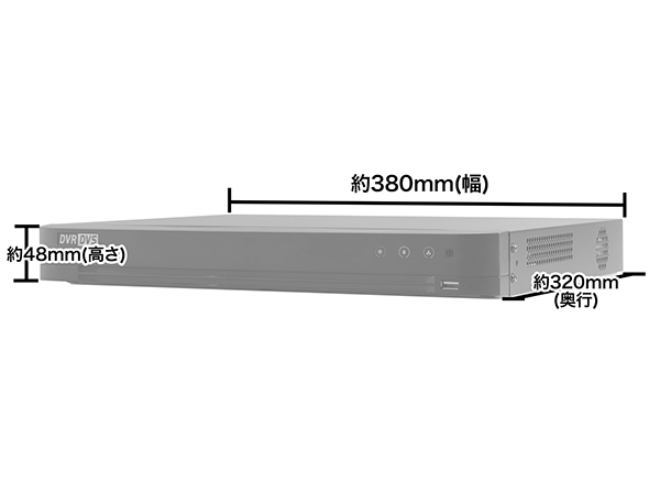 RD-RV8208 AHD/IP 4K対応 4TB 8chハイブリッドレコーダー