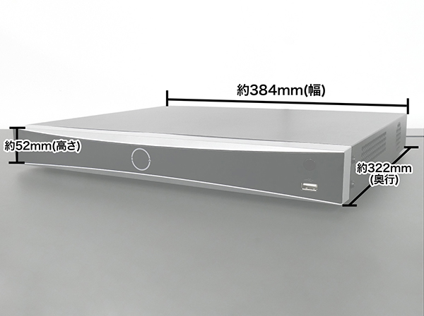 RD-RX8108 最新AI検索搭載ネットワークレコーダー 4K PoE対応 NVR 8ch 4TB