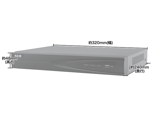 SET694-1 IPカメラ屋外防雨バレット型1～4台防犯カメラセット(RD-CI283SV)