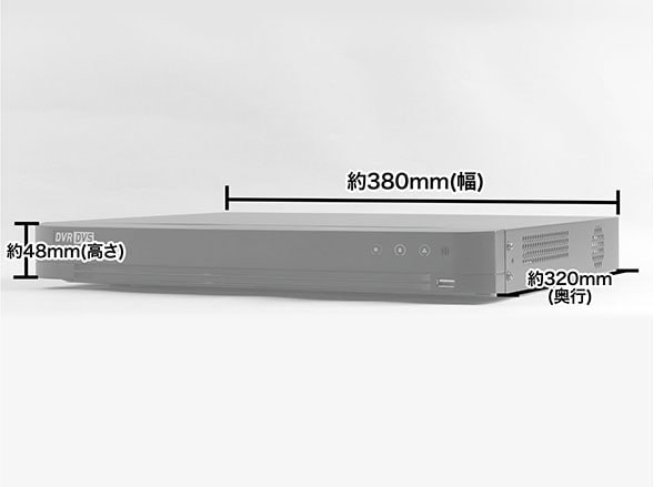 RD-RV3517 HD-TVI対応8TB 16chデジタルレコーダー