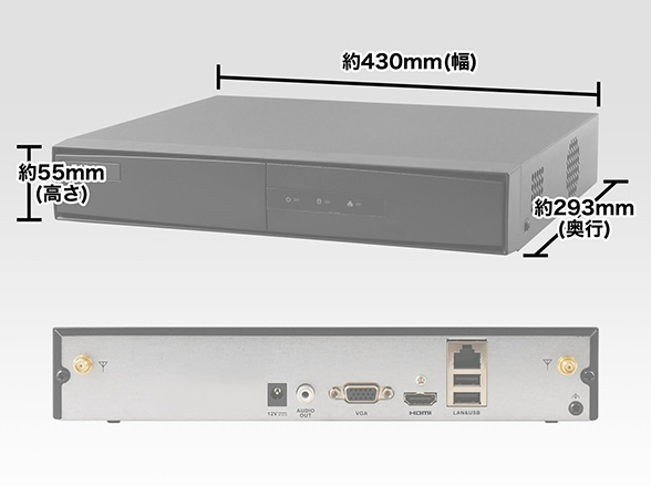 SET646W 200万画素屋外防滴ドーム型Wi-Fi無線カメラ4台防犯セット