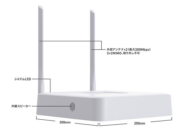 VIGI NVR1108H-W 8チャンネル Wi-Fi ネットワークビデオレコーダー TP-Link