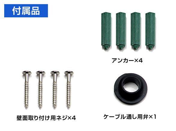 RD-4353ハイブリットLED内蔵屋外用カメラ