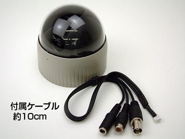 DC5.0MP音声マイク搭載ドーム型防犯カメラ アダプター別売 DC16C (お取り寄せ)