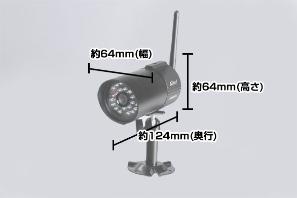 RD-4179【増設用】無線カメラ（AT-2801Tx）RD-4178の増設用単品カメラ