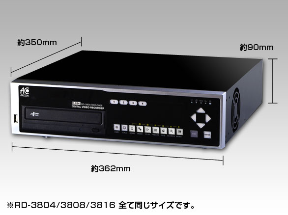 RD-3806 H.264対応 4chデジタルレコーダー 2000GB HDD内蔵