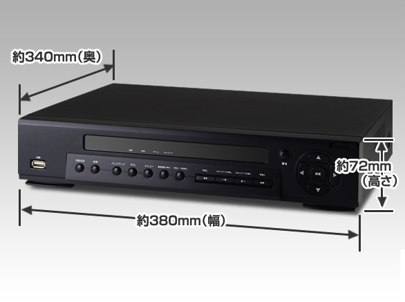 RD-40504chデジタルレコーダー2000GBHDD内蔵(HD-SDI専用)