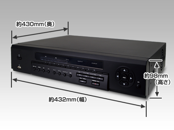 RD-4060HD-SDI専用8chデジタルレコーダー2000GBHDD内蔵