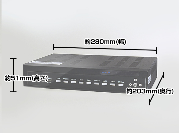 RD-RA2005 AHD対応デジタルレコーダー 4ch HDD容量2000GB