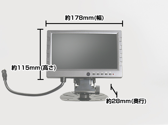 RD-4149 カラーTFTLCD7インチ監視モニタ-