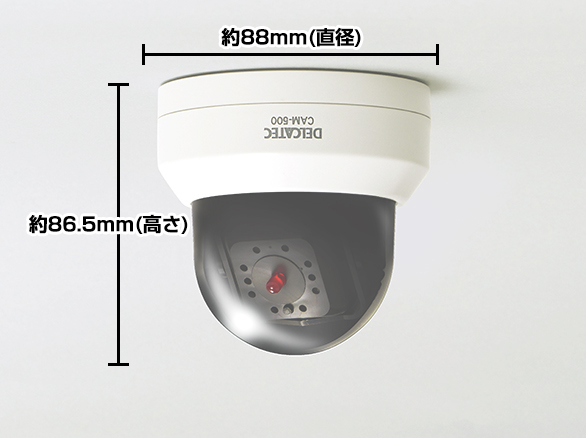 RD-2850LED付ドームダミ-防犯カメラ