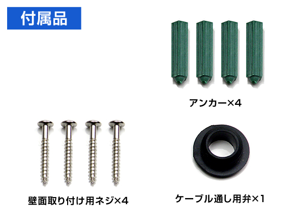 RD-3753センサーライト機能付きハイブリットLED内蔵屋外用カメラ