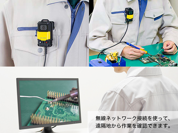 EW-1 210万画素 クラウド対応 ウェアラブルカメラ(法人限定商品)
