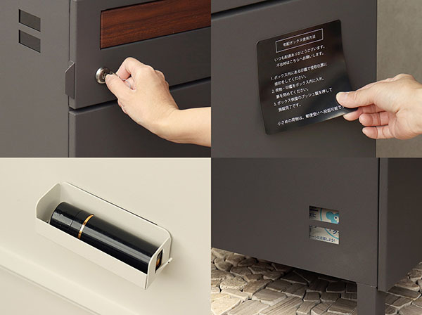 PBX-042 宅配ボックス付ポスト MOJYU Gian ジャン 宅配2段タイプ ダークグレー 【メーカー直送品】