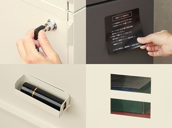 PBX-043 宅配ボックス付ポスト MOJYU Gian ジャン 宅配2段タイプ グレージュ 【メーカー直送品】