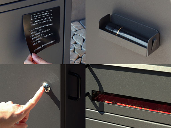 PBX-047 宅配ボックス付ポスト MOJYU Gioele ジェエレ ダークグレー 【メーカー直送品】